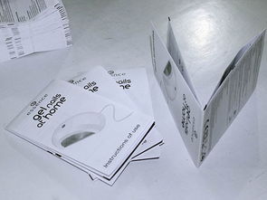 印刷品裝訂全攻略 從80g書(shū)紙折頁(yè)到膠裝騎訂的專(zhuān)業(yè)服務(wù)解析